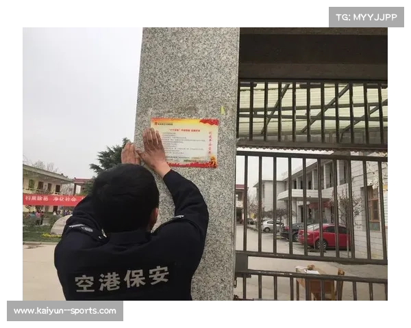 尼尔基第五小学开展曲棍球主题活动助力全国锦标赛营造热烈氛围 尼尔基第五小学开展曲棍球主题活动助力全国锦标赛营造热烈氛围