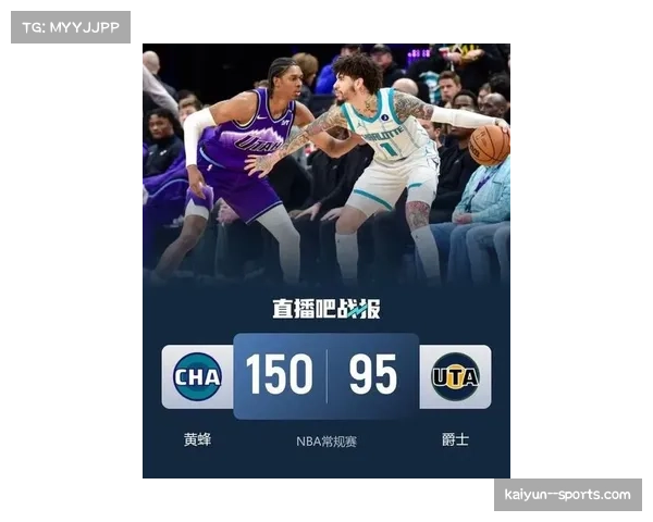 黄蜂129-112击败奇才 鲍尔10记三分创生涯新高纪录